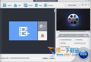热门大瓜 第3页